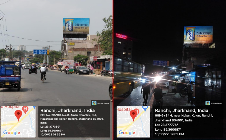 Kokar Chowk (F/L), Opp. Samford Hospital (Kanta toli towards Booty)