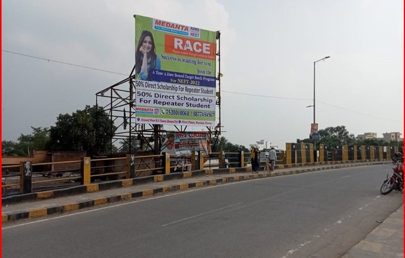 Railway Station, Koderma