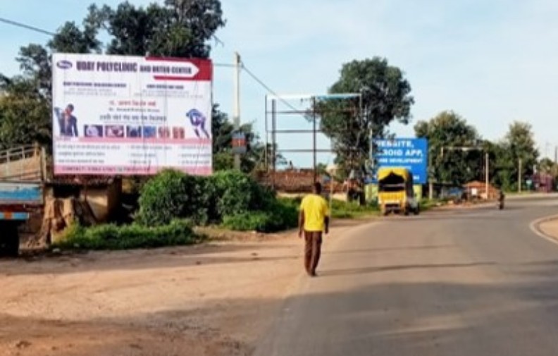 Nagri Crossing Towards Ranchi Facing