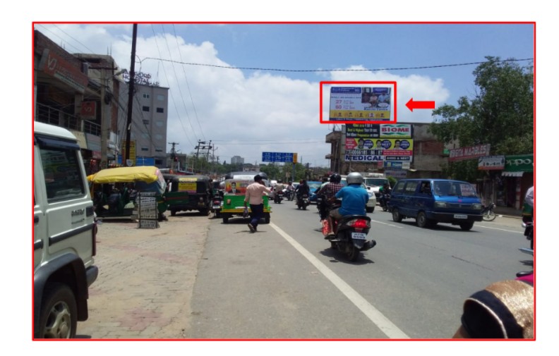 Kokar Chowk opp: Samford hospital