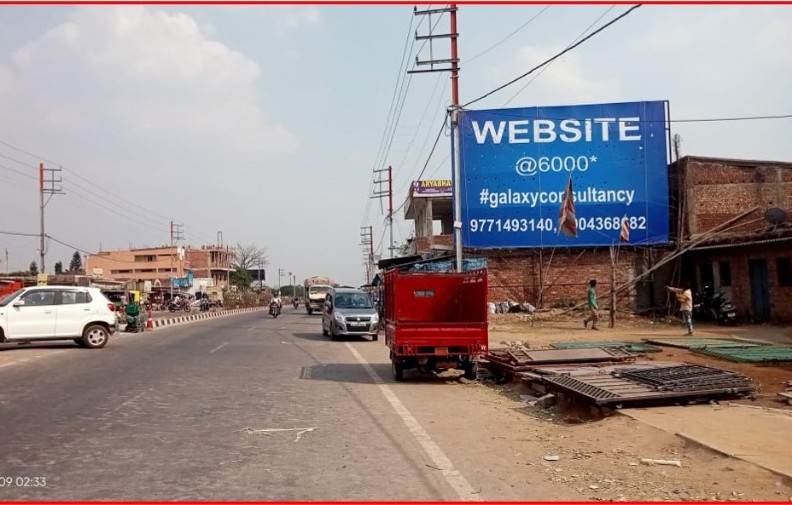 Tilta Chowk Ratu Daltongunj To Ranchi