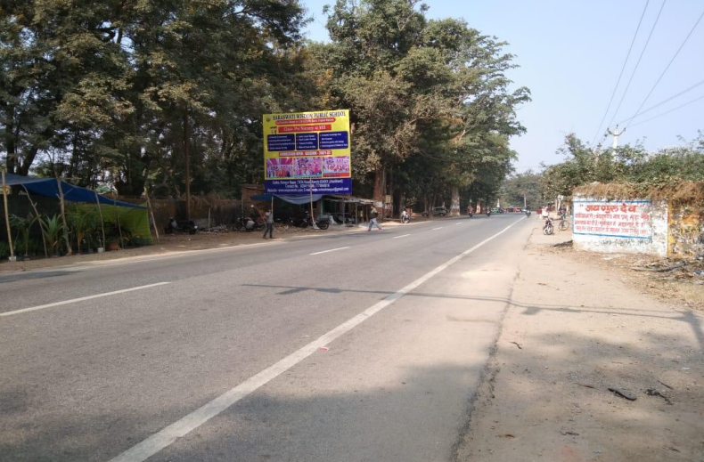 Rampur Bazar, Jamshedpur to Ranchi