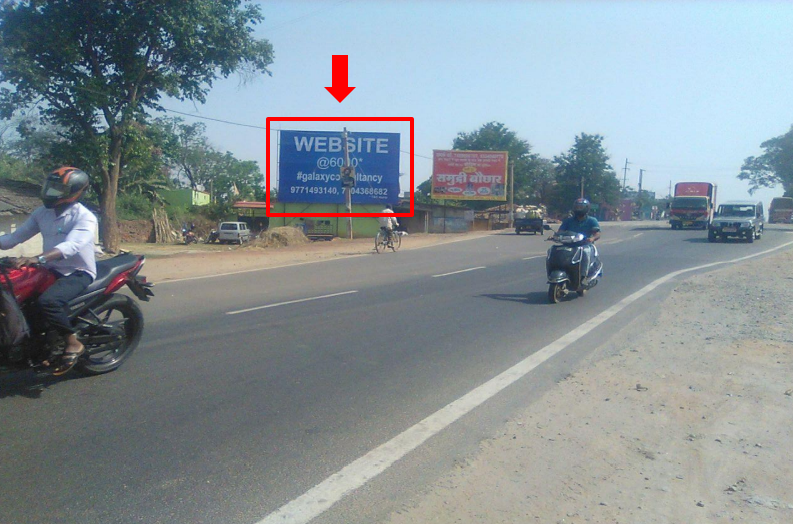 Nagri Railway Crossing to Ranchi