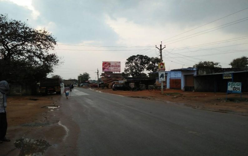 Sisai Bazar, Gumla