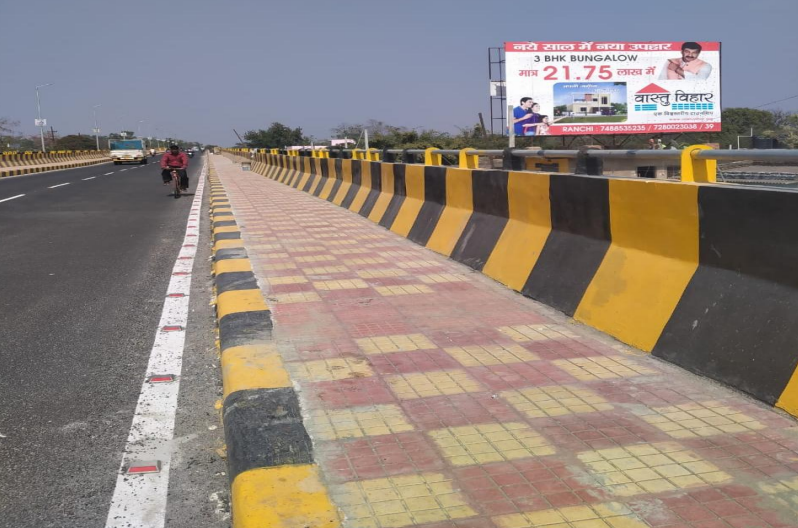 Tatisilwai Bridge (Ranchi to Muri)